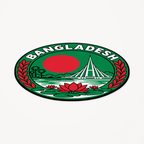 Angled view showing the thin profile of the Bangladesh 3D-printed country seal
