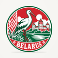 Front view of the Belarus 3D-printed country seal