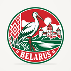 Front view of the Belarus 3D-printed country seal