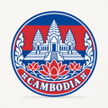 Front view of the Cambodia 3D-printed country seal