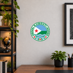 Djibouti 3D-printed country seal displayed on a home office wall at approximately 9.5 inches across