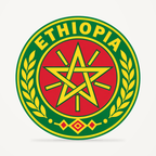 Ethiopia 3D-printed country seal — front view