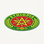 Ethiopia 3D-printed country seal — angled view showing thin profile