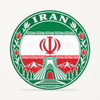Front view of the Iran 3D-printed country seal