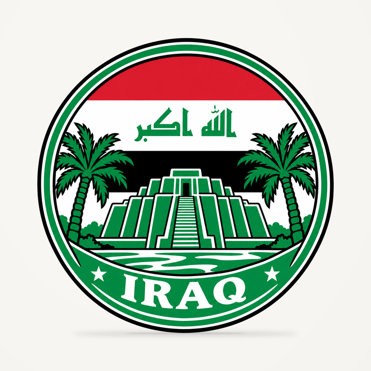 Front view of the Iraq 3D-printed country seal