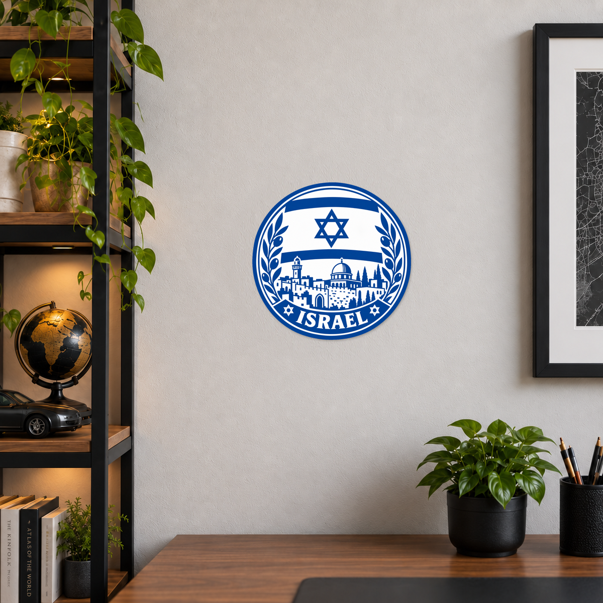 Israel 3D-printed country seal — wall display at approximately 9.5 inches diameter