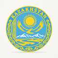 Kazakhstan 3D-printed country seal — front view