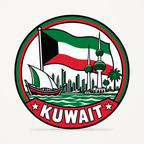 Kuwait 3D-printed country seal — front view