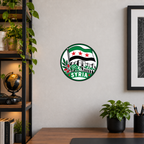 Syria 3D-printed country seal displayed on a home office wall at approximately 9.5 inches across
