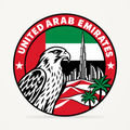 Front view of the United Arab Emirates 3D-printed country seal