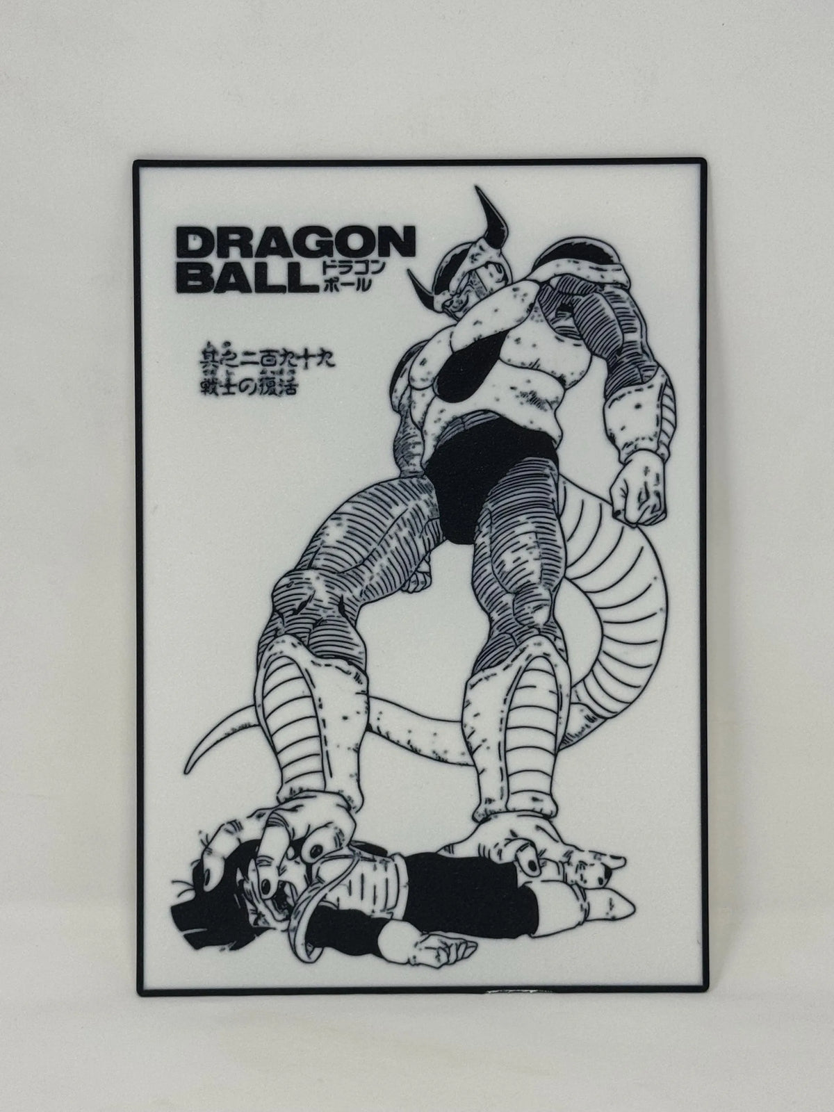 DBZ Warrior’s Revival Manga Sign (Ch. 299)