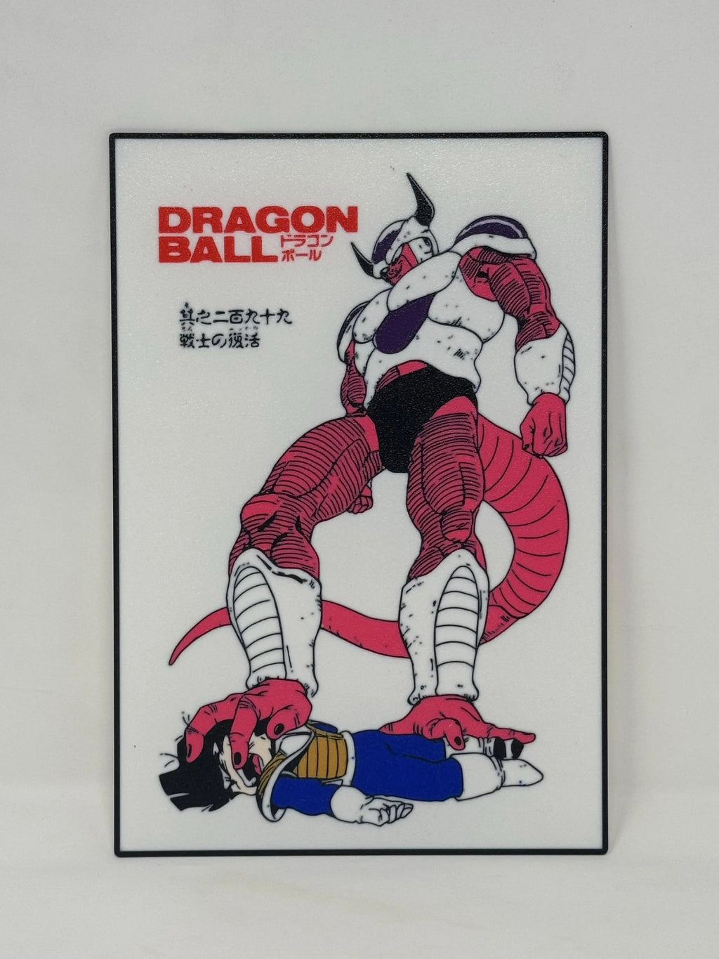 DBZ Warrior’s Revival Manga Sign (Ch. 299)